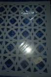 Stencil