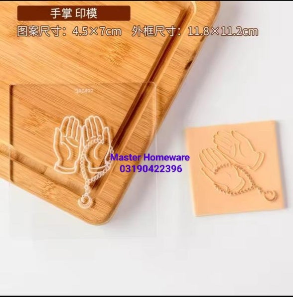 Acrylic Outboss Stamp