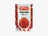 Chilli Powder 12gm