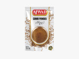 Cumin Powder 12gm