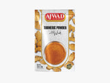 Turmeric Powder 12gm