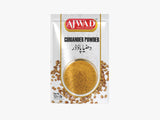 Coriander Powder 12gm