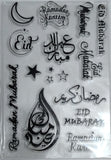 Silicon Clear Eid Stamp