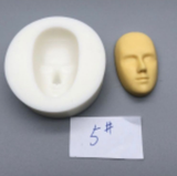 Baby Face mold # 05