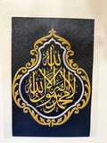 Heat Transfer Sticker