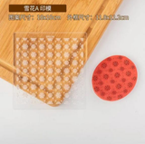 Acrylic Outboss Stamp