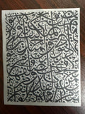 Heat Transfer Sticker