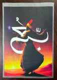 Heat Transfer Sticker