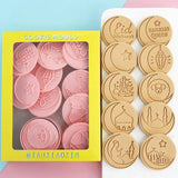 Eid and Ramadan Cutter set